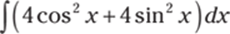 9781118496718-eq10031.eps