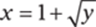 9781118496718-eq11003.eps