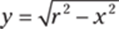9781118496718-eq11023.eps