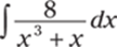 9781118496718-eq14073.eps