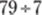9781118791981-eq07014_fmt