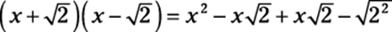 9781118168882-eq02025.eps