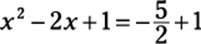 9781118168882-eq04008.eps