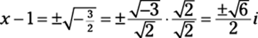 9781118168882-eq04013.eps