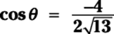 9781118168882-eq06028.eps