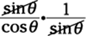 9781118168882-eq08012.eps