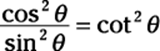 9781118168882-eq08017.eps
