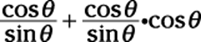 9781118168882-eq08080.eps