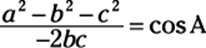 9781118168882-eq10028.eps