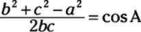 9781118168882-eq10029.eps