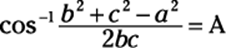 9781118168882-eq10030.eps