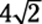 9781118168882-eq11012.eps