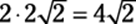 9781118168882-eq12015.eps