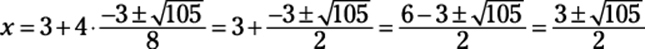 9781118168882-eq13007.eps